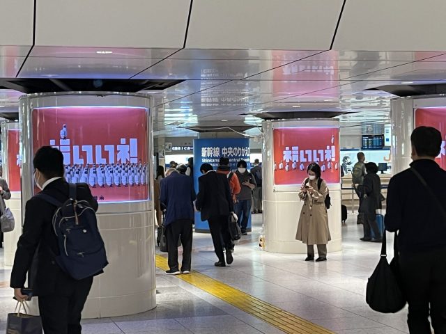 令和4年 12月