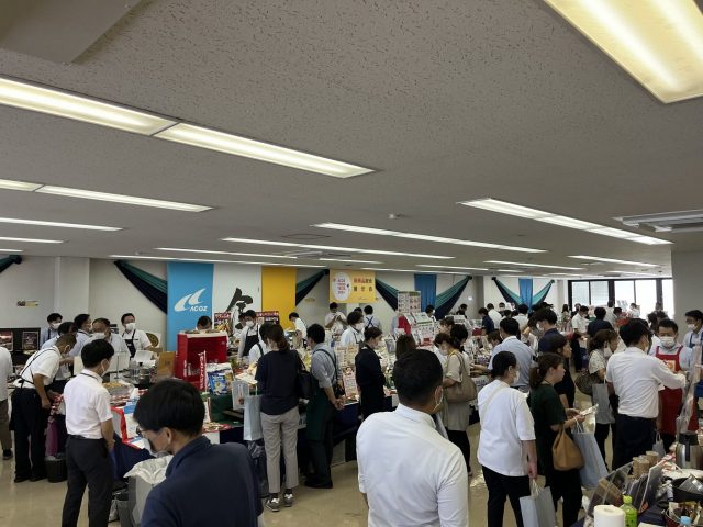 令和5年 9月