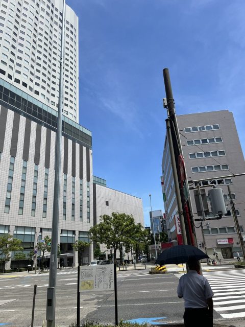 令和6年 8月